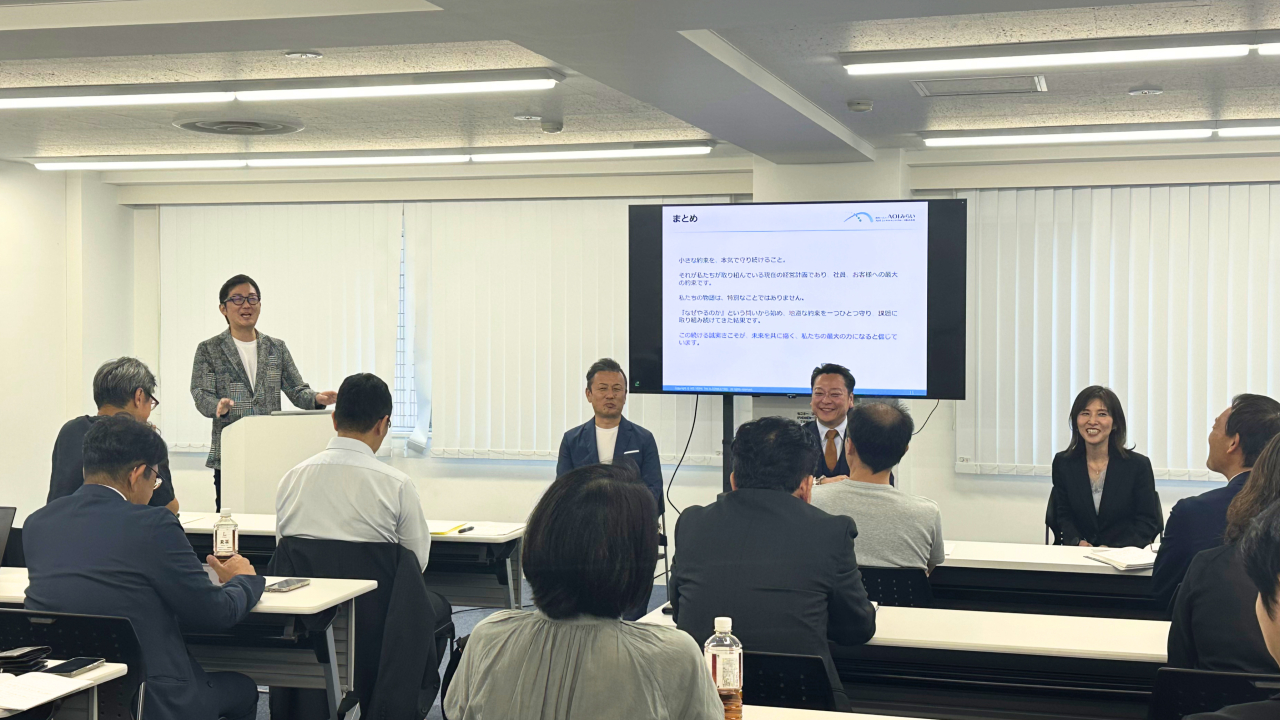 b5a123bc-6b05-4f5d-80df-5280594b5498 (2)